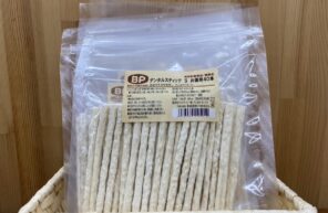 今週はコレを１０％ｏｆｆで☆