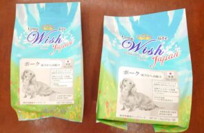 新商品のお知らせ