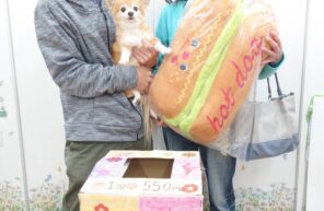 特賞出ました！！！