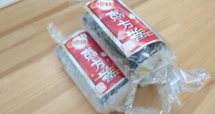 ワンコの恵方巻、入荷しました(^^)/