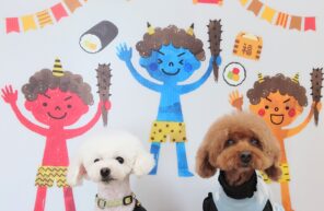 カズ君＆ソラ君