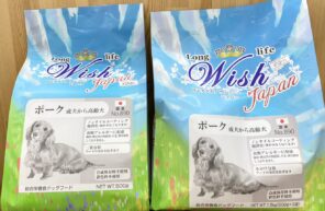 ２０％ｏｆｆで提供させていただきます。