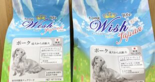 ２０％ｏｆｆで提供させていただきます。