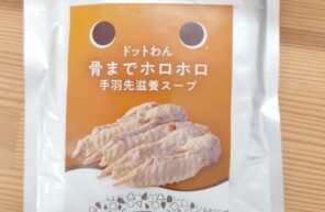 入荷しました(^^)/