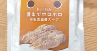 入荷しました(^^)/